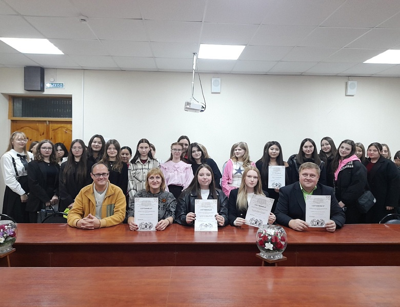 Научно-практическая конференция «Культурное наследие Саратова и Саратовской области»