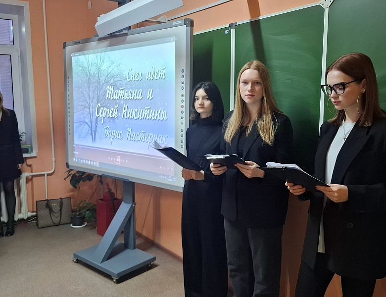 БЫТЬ ЗНАМЕНИТЫМ НЕКРАСИВО