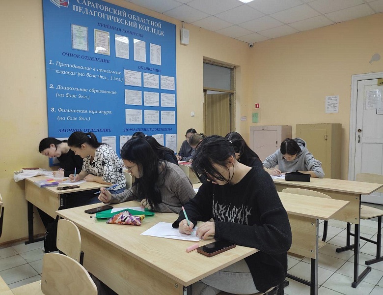 ПИСЬМО СОЛДАТУ
