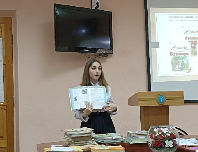 Студенты проанализировали опыт преподавания математики в начальной школе