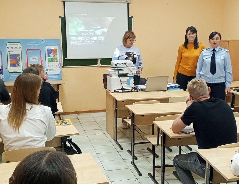 ПРОФИЛАКТИКА ПРАВОНАРУШЕНИЙ