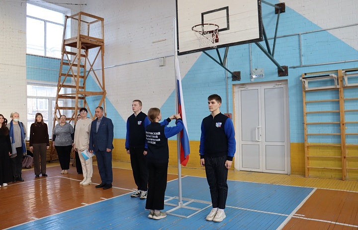 Разговоры о важном - «День российской науки»