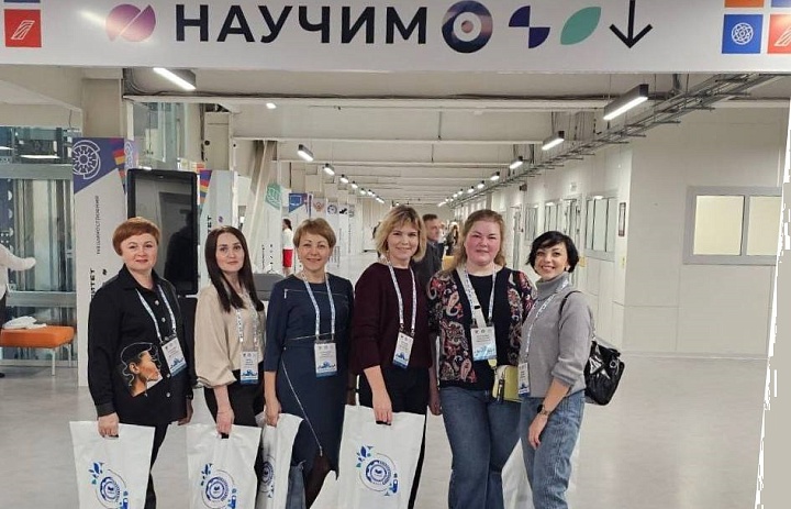 ФП «ПРОФЕССИОНАЛИТЕТ»: КУРСЫ ПОВЫШЕНИЯ КВАЛИФИКАЦИИ