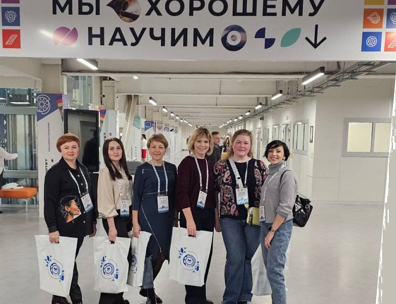 ФП «ПРОФЕССИОНАЛИТЕТ»: КУРСЫ ПОВЫШЕНИЯ КВАЛИФИКАЦИИ