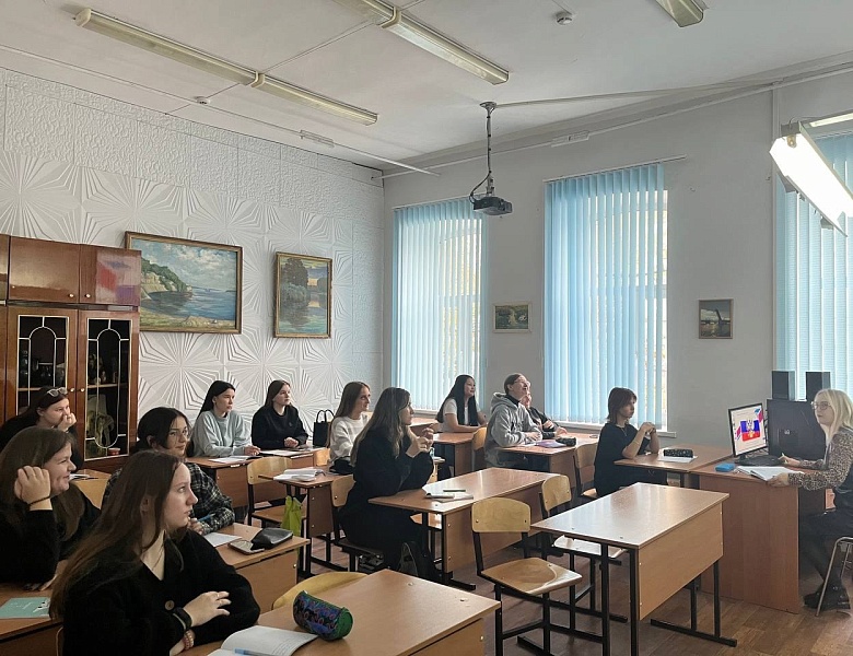 ЕДИНЫЙ ДЕНЬ ПРОФИЛАКТИКИ