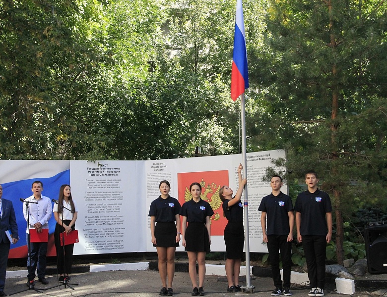 СПО – ГОРДОСТЬ СТРАНЫ