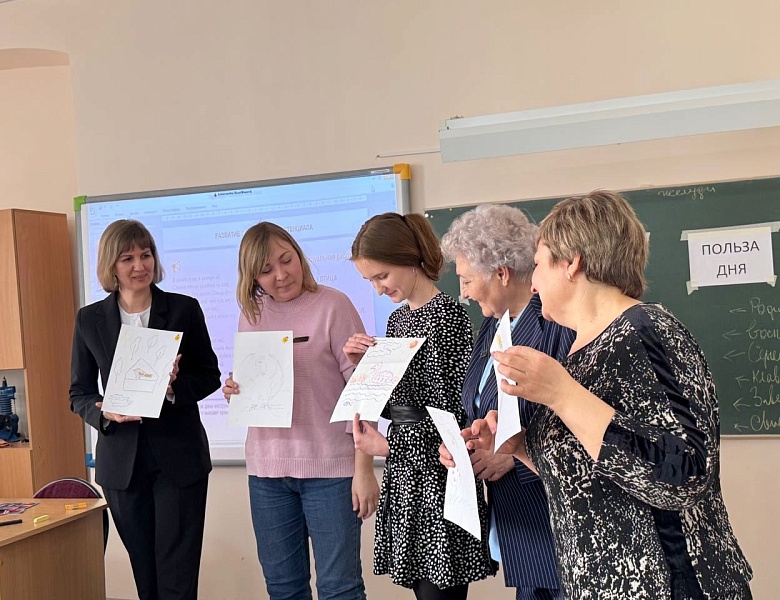ФП «ПРОФЕССИОНАЛИТЕТ»: ТРЕНИНГ ДЛЯ ПЕДАГОГА