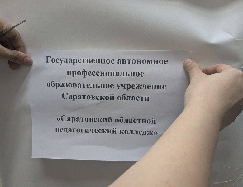 СБОР ГУМАНИТАРНОЙ ПОМОЩИ