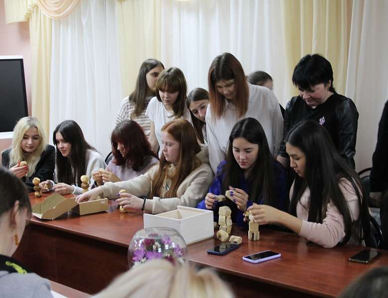 Мероприятие "Педагогическая гостиная"