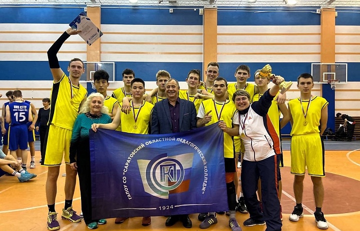 Соревнования по баскетболу в рамках Спартакиады