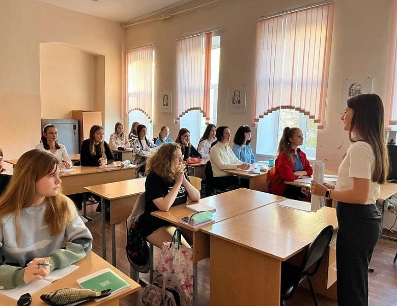 ДЕНЬ САМОУПРАВЛЕНИЯ