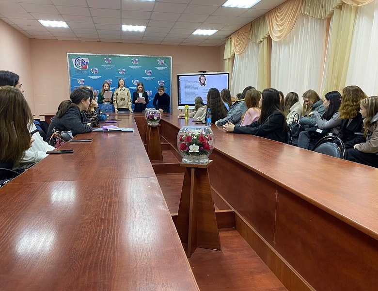 Разговоры о важном «Дню Пожилых людей»