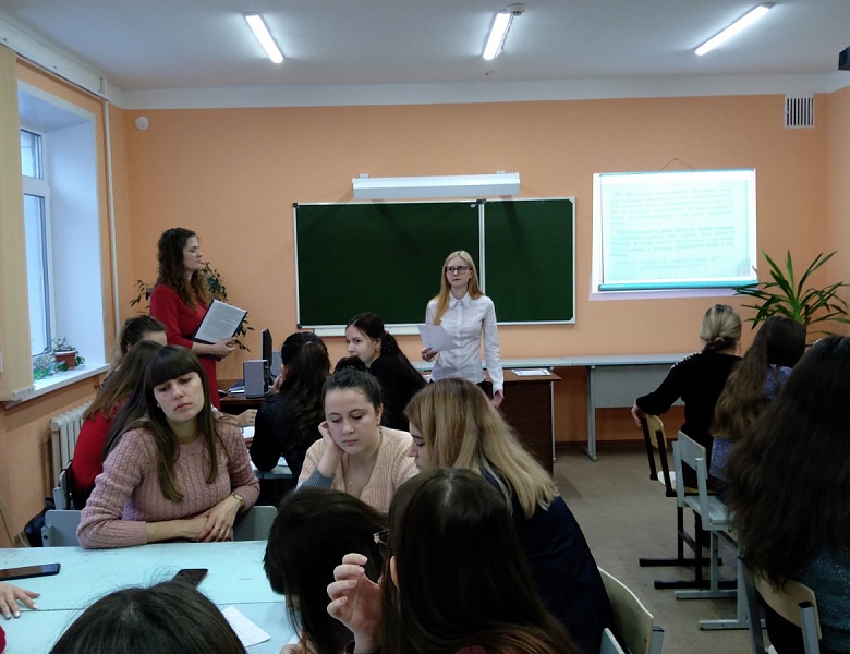 "К школе готовы!"