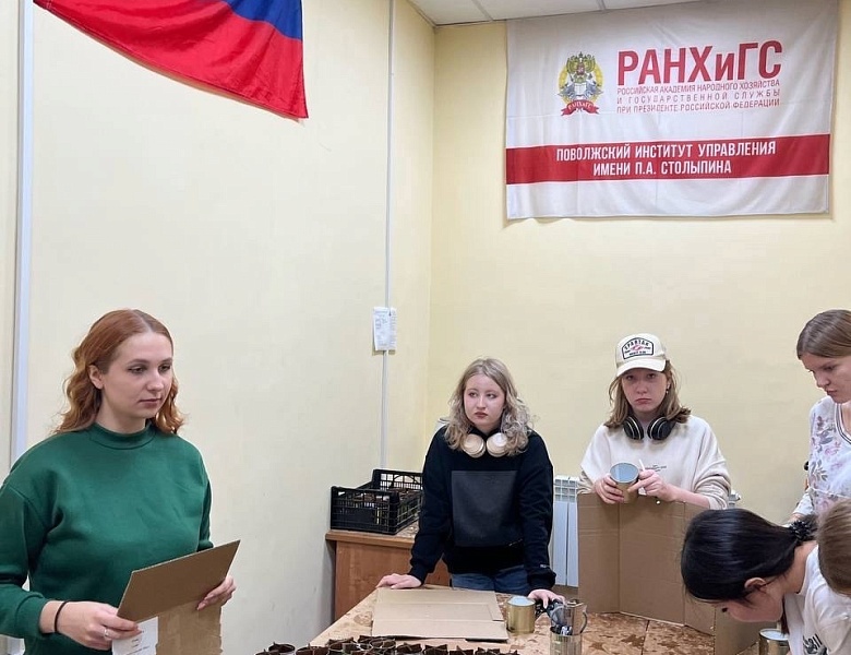 ЦЕХ ОКОПНЫХ СВЕЧЕЙ 