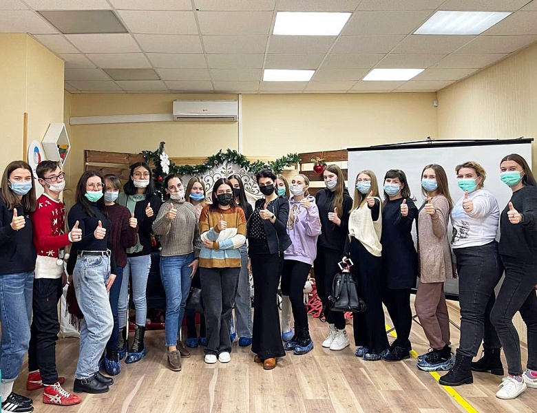 «Экология – это я или мы?»