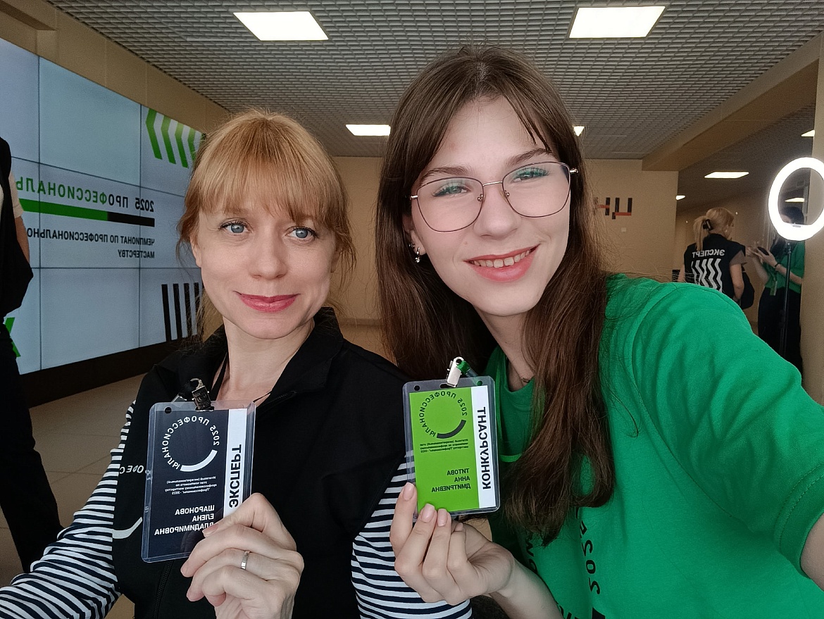 СПО – ГОРДОСТЬ СТРАНЫ