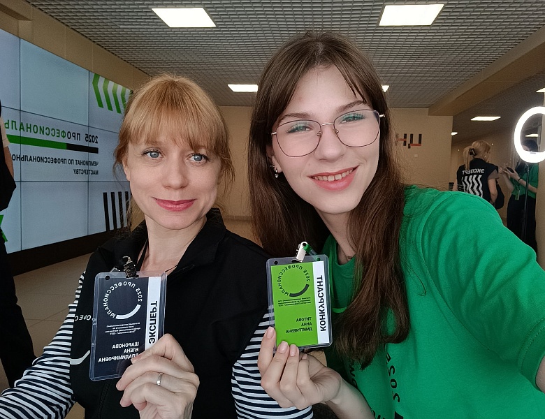 СПО – ГОРДОСТЬ СТРАНЫ