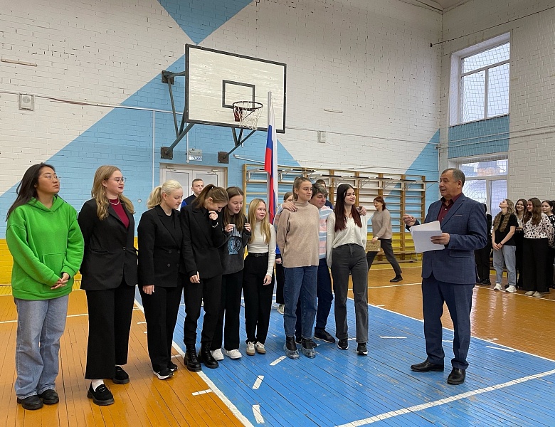 Разговоры о важном - «МЫВМЕСТЕ»