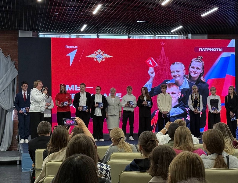 Фестиваль «Учу Великому»