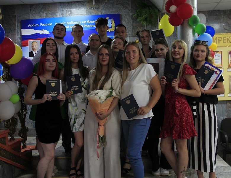 29 июня выпуск 2022