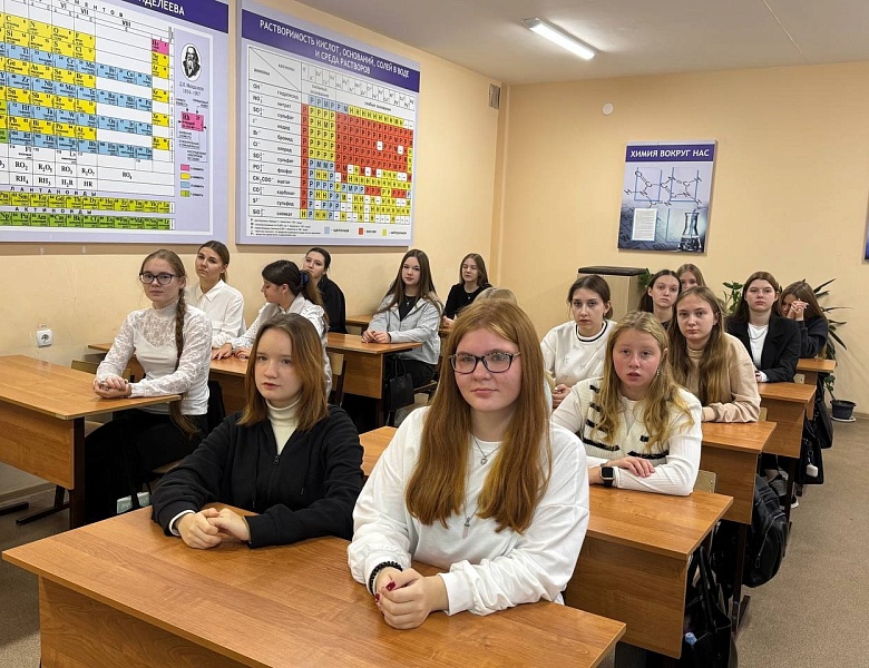 ЦИФРОВОЙ ЛИКБЕЗ