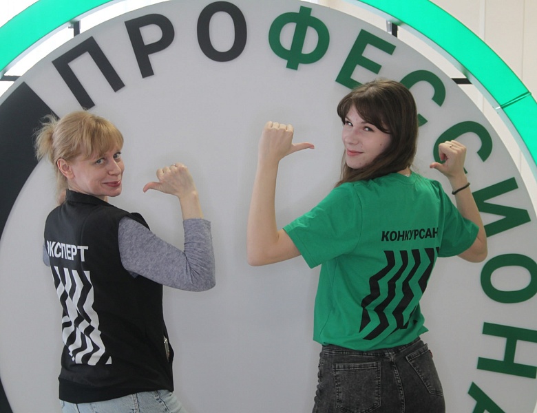 СПО – ГОРДОСТЬ СТРАНЫ