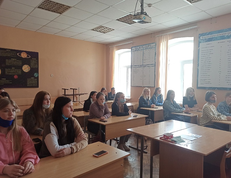  «Экологические профессии будущего».