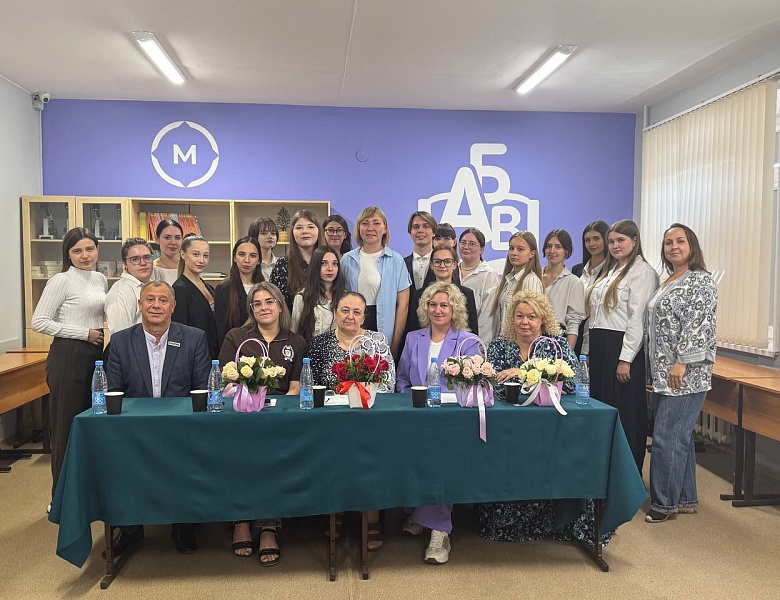 ФП «ПРОФЕССИОНАЛИТЕТ»: ЗАЩИТА ВКР