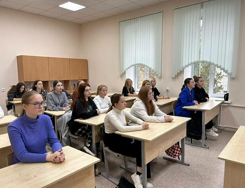 ФП «ПРОФЕССИОНАЛИТЕТ»: ВСЕРОССИЙСКИЙ КЛАССНЫЙ ЧАС