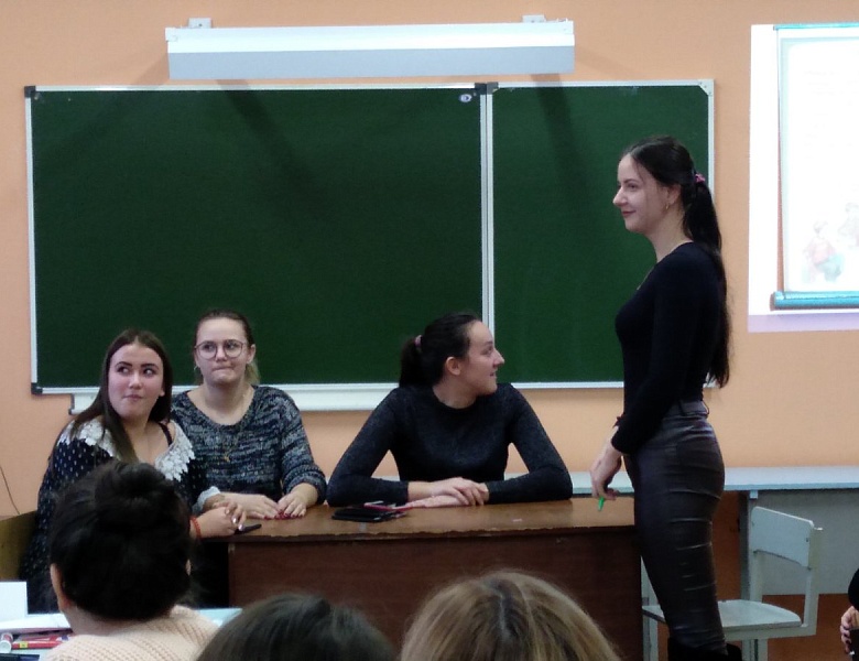 "К школе готовы!"