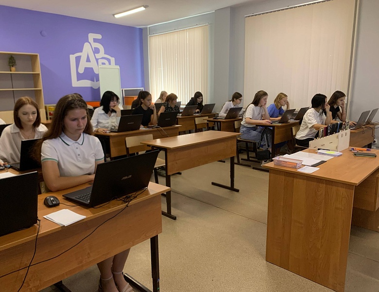 ФП «ПРОФЕССИОНАЛИТЕТ»: ВСТУПИТЕЛЬНЫЕ ИСПЫТАНИЯ