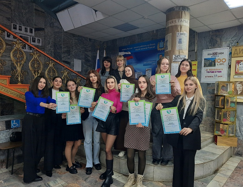 ЦЕРЕМОНИЯ НАГРАЖДЕНИЯ