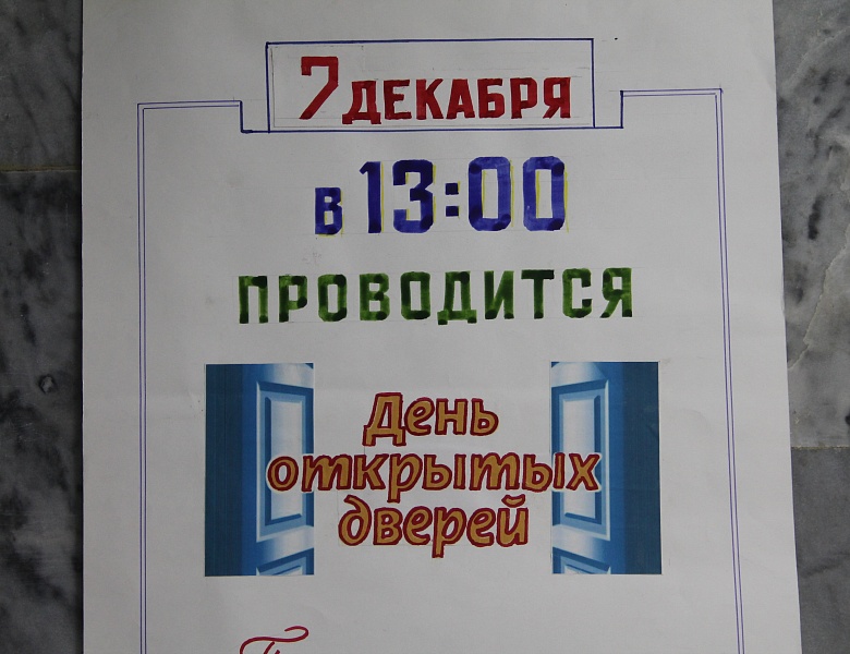 Конкурс социальных фоторепортажей