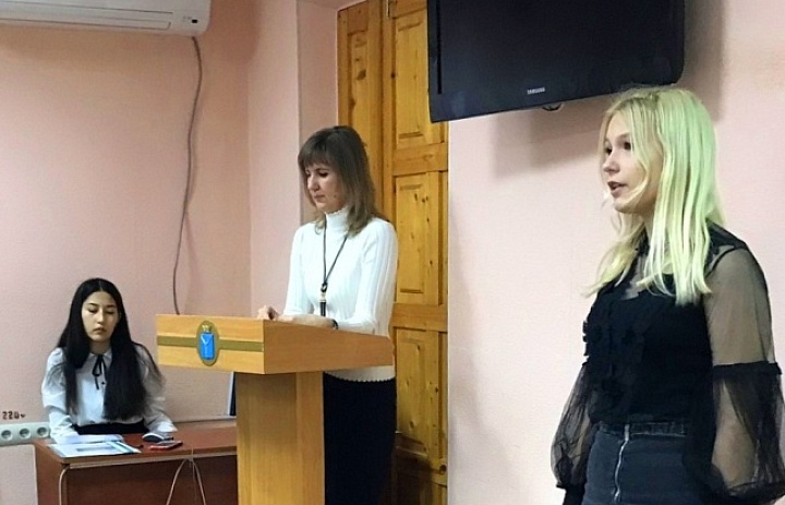 Конференция, посвященная 205-летию со Дня рождения М.Ю.Лермонтова