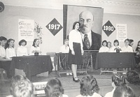1980. Собрание