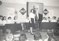 1980. Собрание