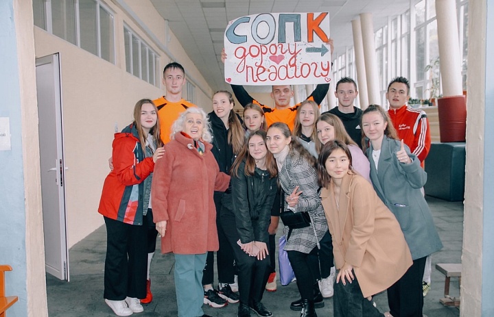 Городская спартакиада