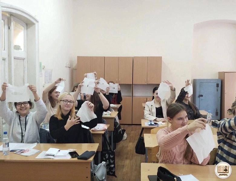 ВПК «КАТЮША»
