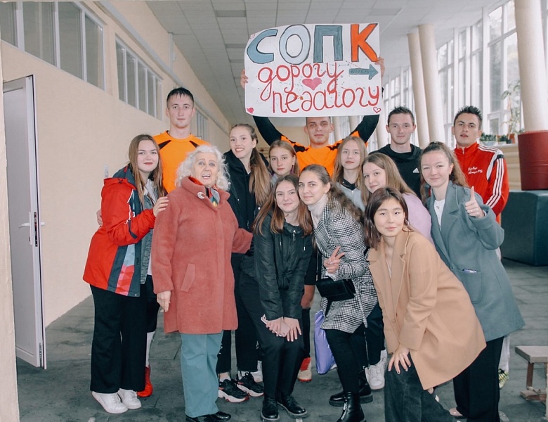 Городская спартакиада