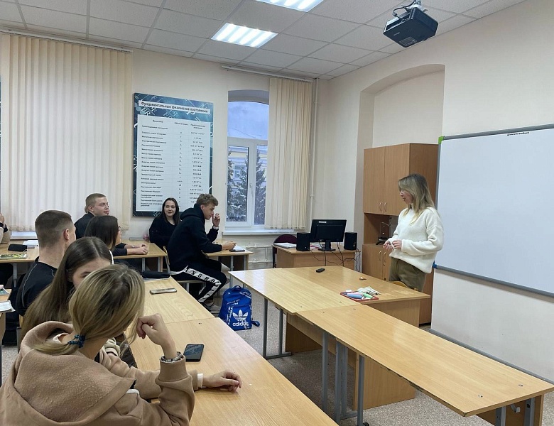 Профилактическая акция «Единый день профилактики безнадзорности и правонарушений несовершеннолетних»
