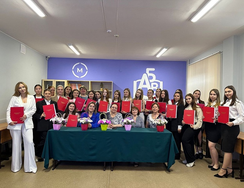 ЗАЩИТА ВКР: ДОШКОЛЬНОЕ ОБРАЗОВАНИЕ