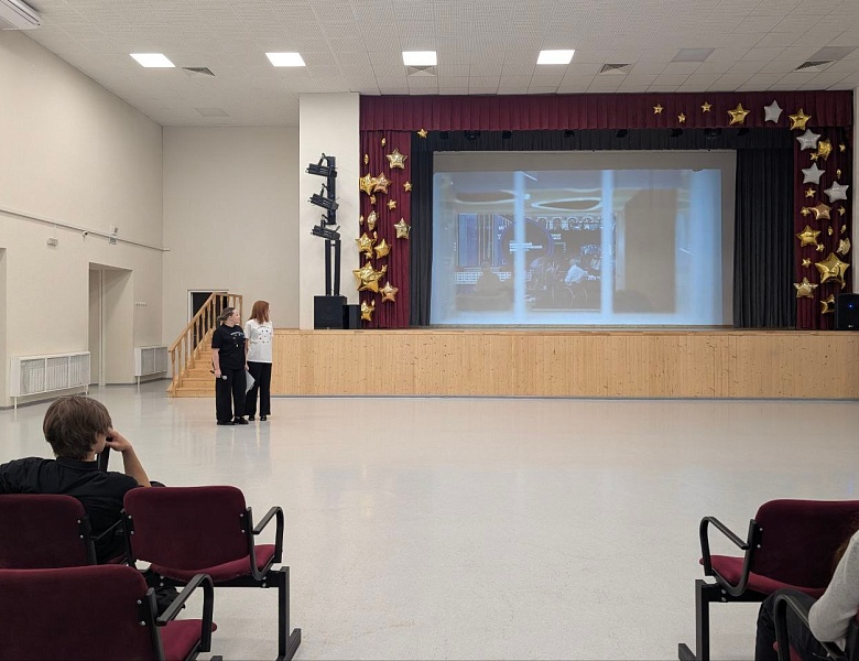 ФП «ПРОФЕССИОНАЛИТЕТ»: КЛАССНЫЕ ЧАСЫ