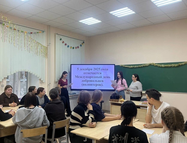 ВОЛОНТЕРОМ БЫТЬ ЗДОРОВО!