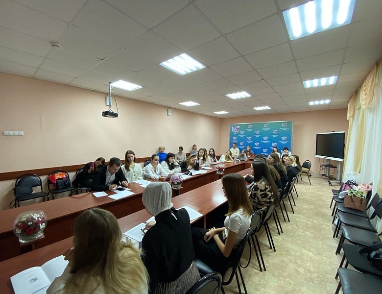 Путь в науку