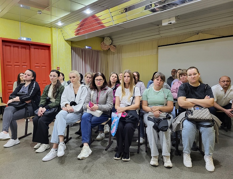 РОДИТЕЛЬСКОЕ СОБРАНИЕ