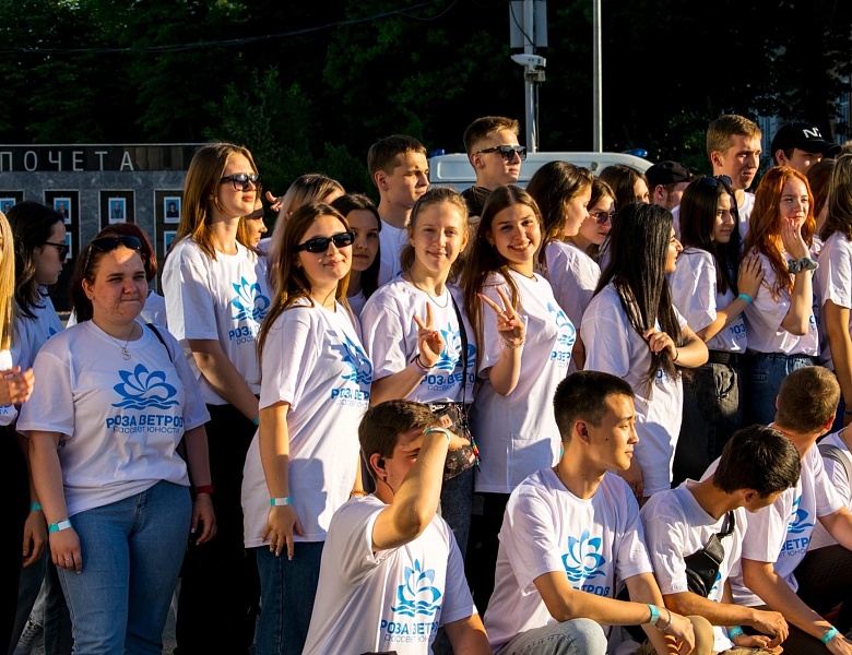 «Роза Ветров-2022»