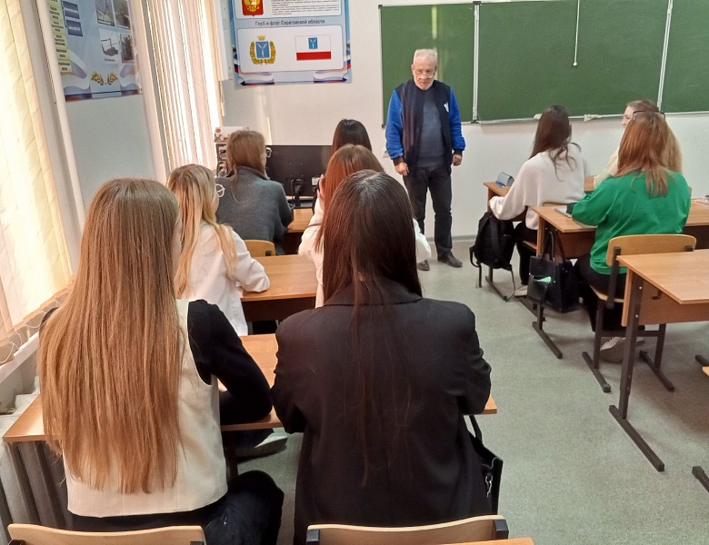 ЕДИНЫЙ ДЕНЬ БЕЗОПАСНОСТИ