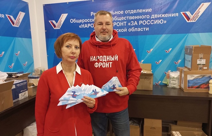 Письмо солдату 